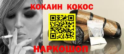 сатива Бугуруслан