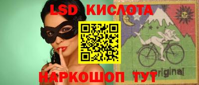 прущие крисы Бузулук