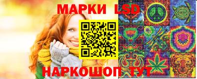 сатива Бугуруслан