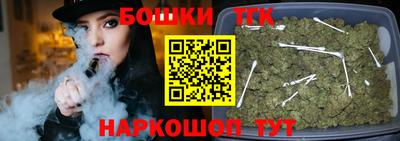 амф Будённовск