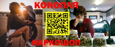 сатива Бугуруслан