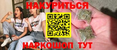 сатива Бугуруслан