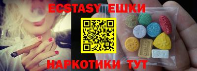mdpv Заволжье