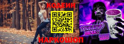 амф Будённовск