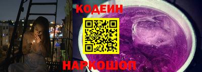 прущие крисы Бузулук
