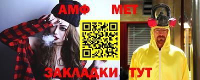 сатива Бугуруслан