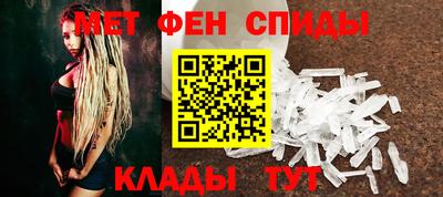 прущие крисы Бузулук