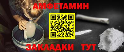 прущие крисы Бузулук