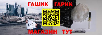 сатива Бугуруслан