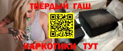 амф Будённовск