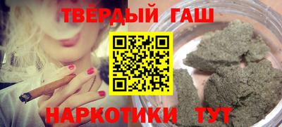 сатива Бугуруслан