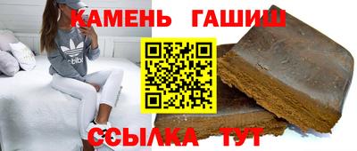 метадон Жуковский