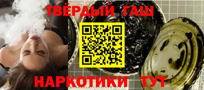 прущие крисы Бузулук