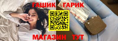 сатива Бугуруслан